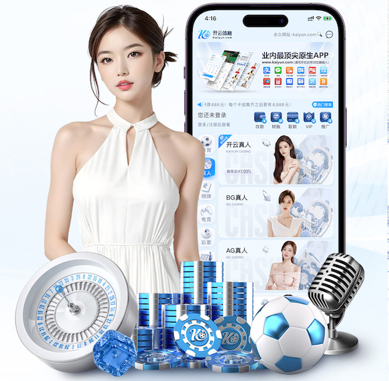 mile米乐home 乒乓球台标准多高尺寸